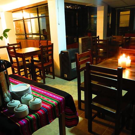 Pumamarca Guest House Cusco Ngoại thất bức ảnh